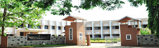 Seethi Sahib Memorial Polytechnic College, Tirur